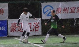 老胜足球爆料视频大全集,揭秘经典赛事幕后故事